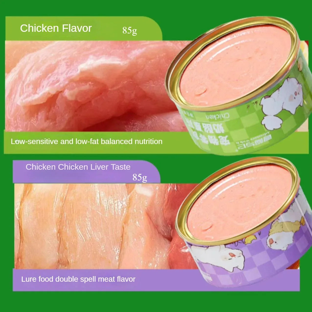Wet Cat Food 85g, Canned Chicken, Nourishing Meat Puree