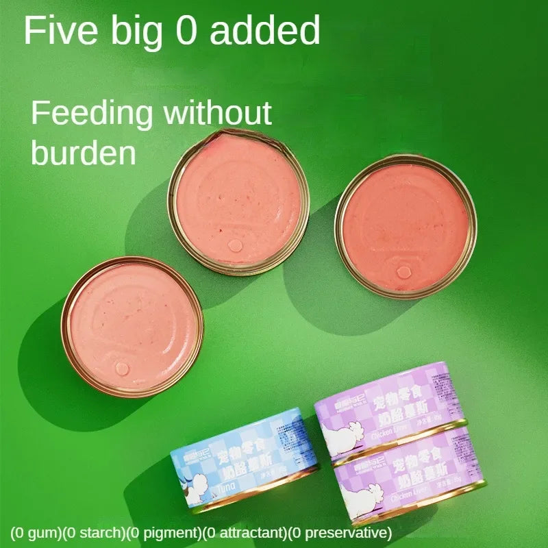 Wet Cat Food 85g, Canned Chicken, Nourishing Meat Puree